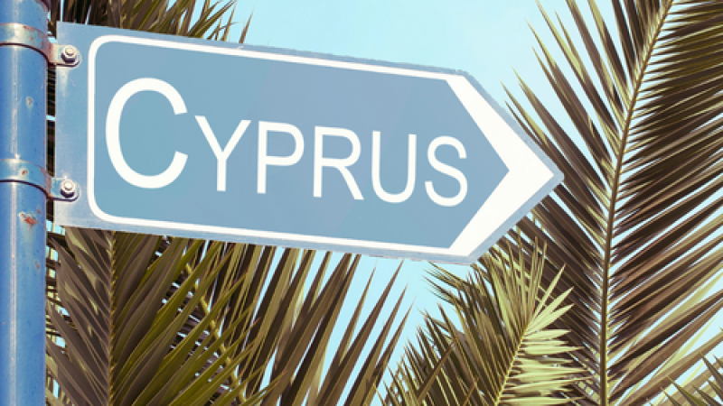 Vasaros stovykla Kipre